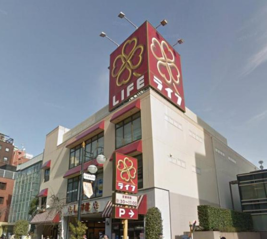 スーパー　ライフ渋谷東口店（スーパー）まで450m