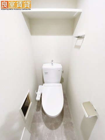 トイレ　温水洗浄便座