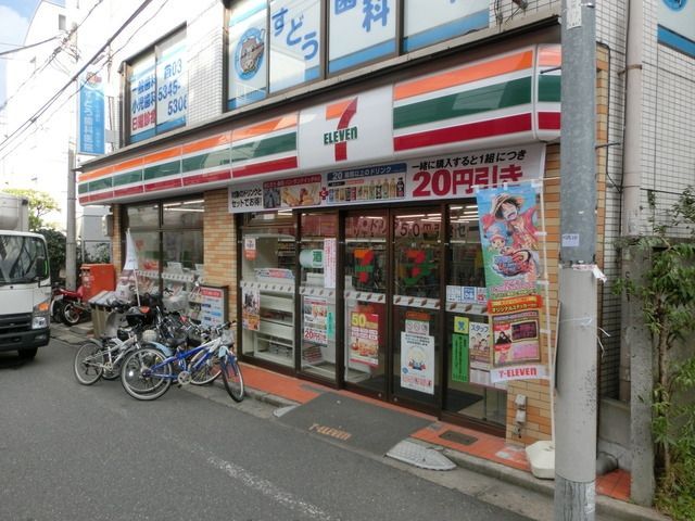 コンビニ　セブンイレブン（コンビニ）まで210m