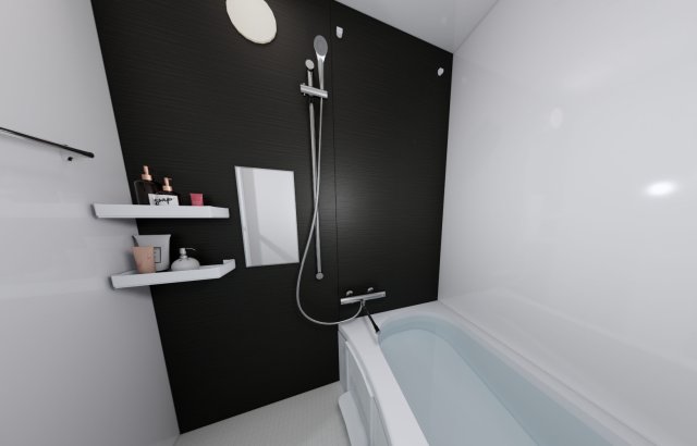 バス・シャワールーム