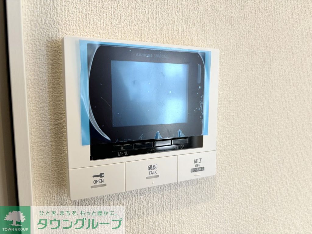 セキュリティ　★賃貸物件のお問い合わせはタウンハウジング登戸店まで★