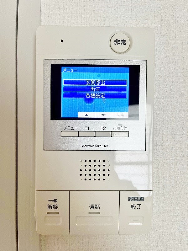 セキュリティ　★モニター付きインターホン★