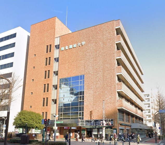 大学・短大　私立東北福祉大学仙台駅東口キャンパス（大学・短大）まで976m