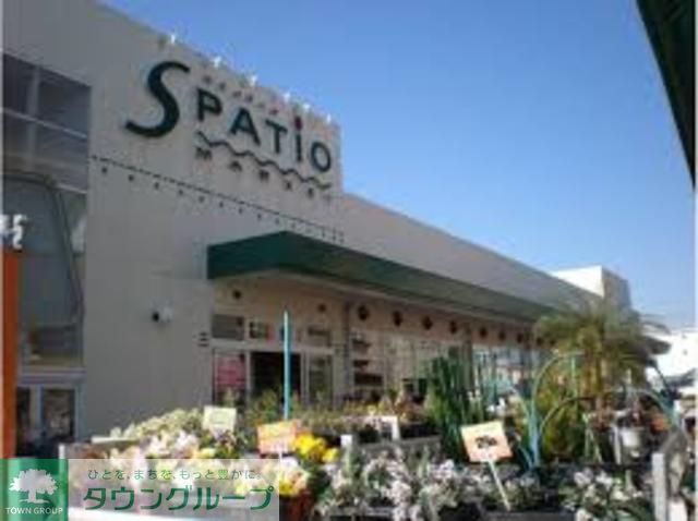 スーパー　スーパーマーケットエスパティオ小和田店（スーパー）まで1280m