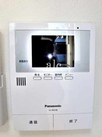 セキュリティ　※同シリーズ参考写真