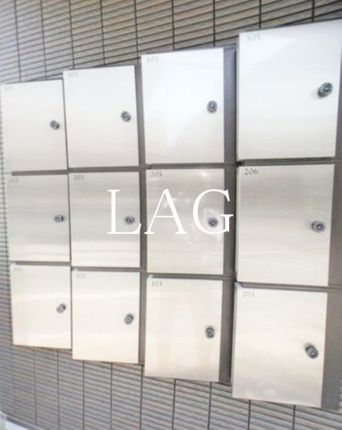 その他共有部分　集合ポストです。