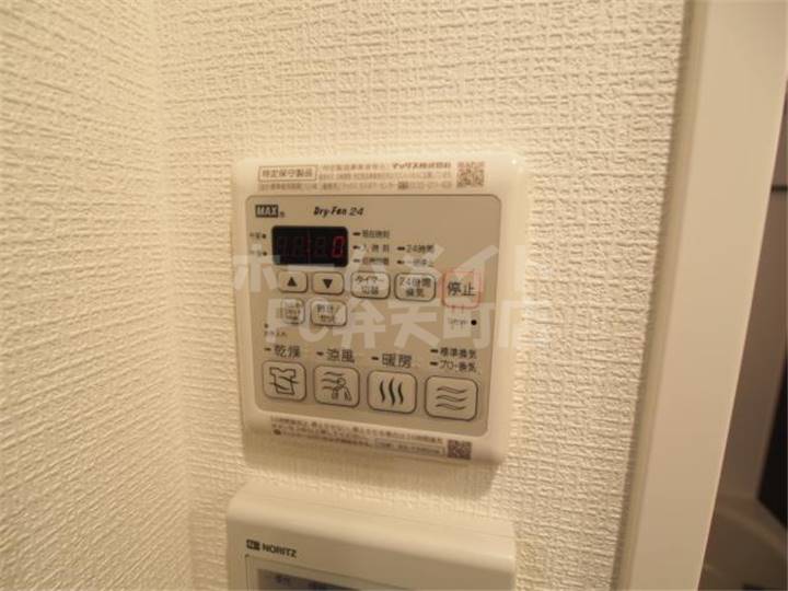 その他　浴室乾燥機付きです