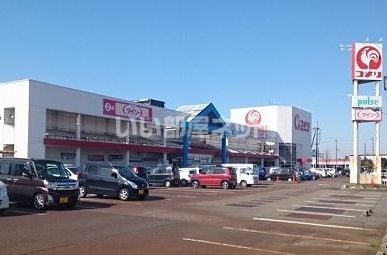 ホームセンター　コメリハード&グリーン三条生活館（ホームセンター）まで1023m