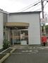 郵便局　横須賀金谷郵便局（郵便局）まで139m