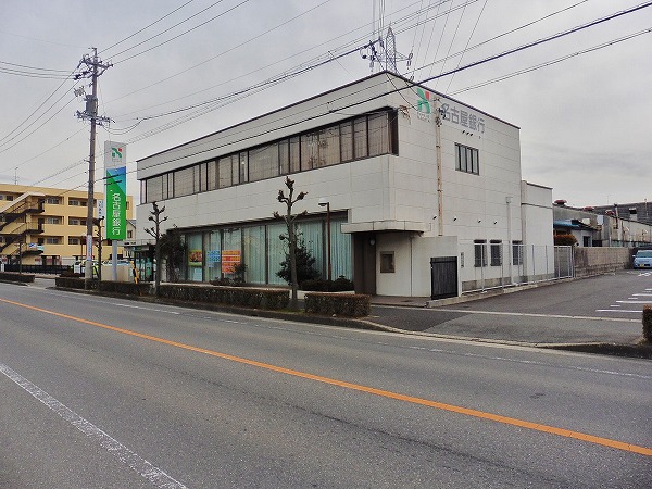 銀行　名古屋銀行 一ツ木支店（銀行）まで578m