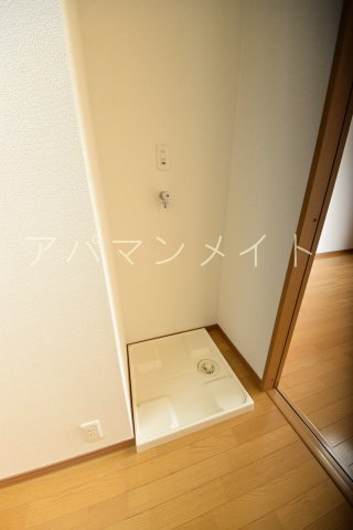 その他設備　室内洗濯機置場