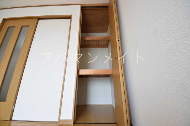 収納　収納あります