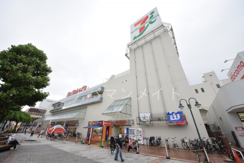 スーパー　イトーヨーカドー上永谷店（スーパー）まで1113m