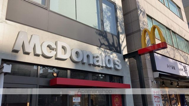 飲食店　マクドナルド人形町店（飲食店）まで101m