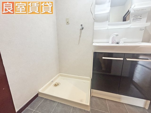 その他　洗濯機置き場