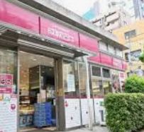 スーパー　成城石井東麻布店（スーパー）まで144m