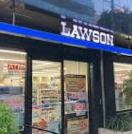 コンビニ　ローソン三田一丁目店（コンビニ）まで339m