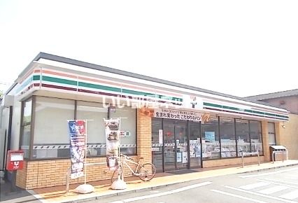コンビニ　セブンイレブン 小田原鴨宮駅南店（コンビニ）まで56m