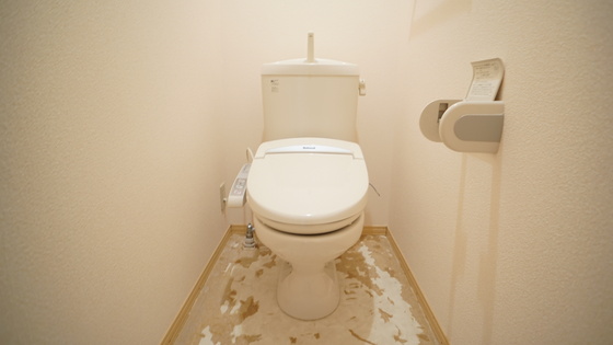 トイレ　シャワー付きトイレ