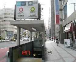 その他　小川町駅(都営地下鉄 新宿線)（その他）まで410m