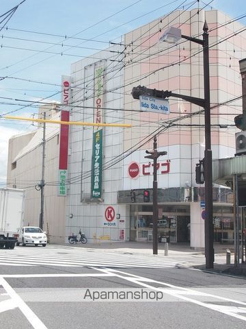 ショッピングセンター　ビアゴ飯田店（ショッピングセンター）まで890m