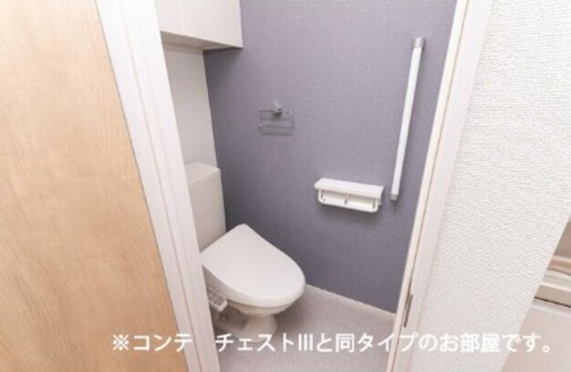 トイレ　同仕様