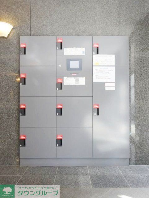 その他共有部分　宅配BOX