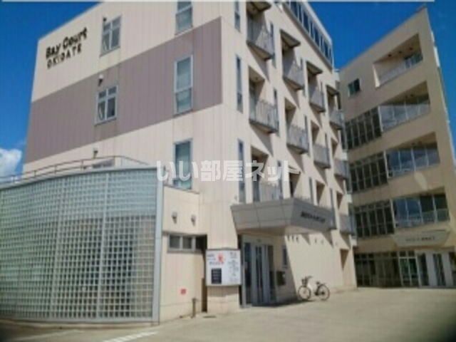 病院　おきだてハートクリニック（病院）まで94m