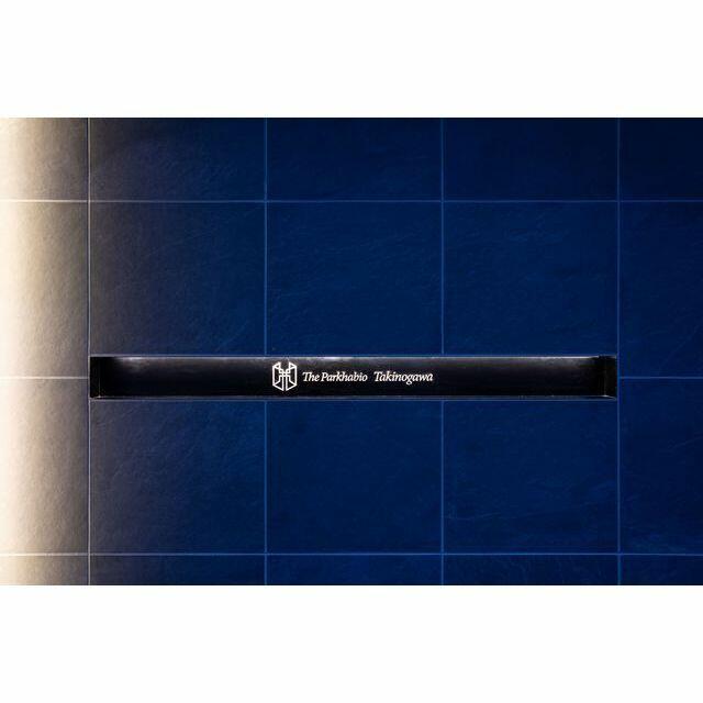 収納　館銘板　2023年11月撮影