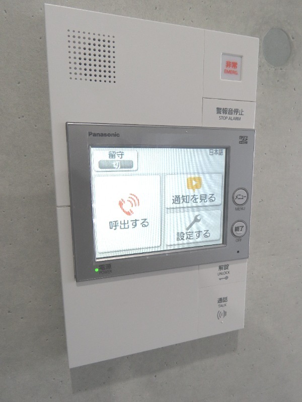 セキュリティ　ＴＶモニターフォン