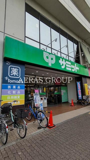 スーパー　サミットストア柳瀬川駅前店（スーパー）まで1301m