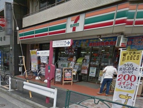 コンビニ　セブンイレブン浅草馬道店（コンビニ）まで244m