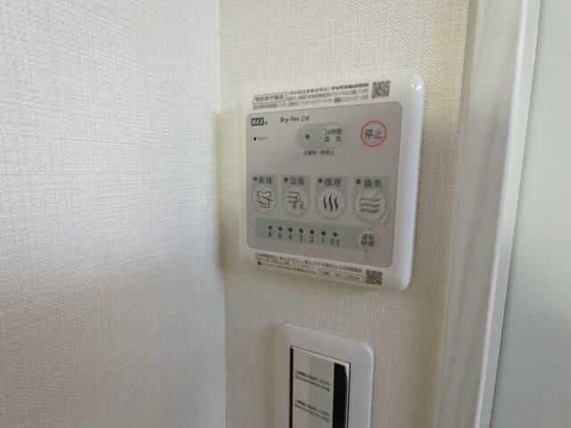 その他設備　浴室換気暖房乾燥機