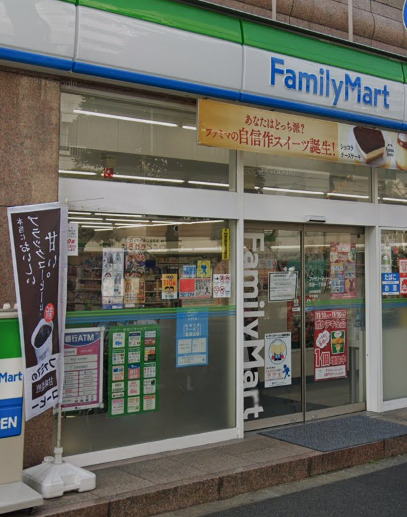 コンビニ　ファミリーマート 京島一丁目店（コンビニ）まで73m