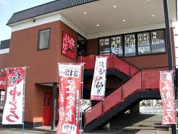 飲食店　スシロー沖新店（飲食店）まで686m