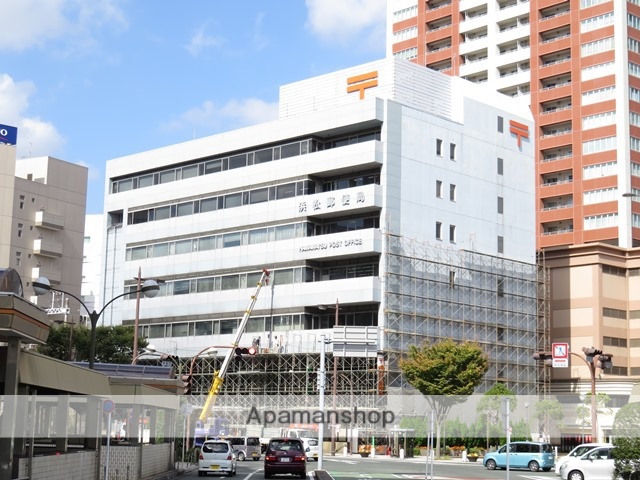 郵便局　浜松中央郵便局（郵便局）まで172m