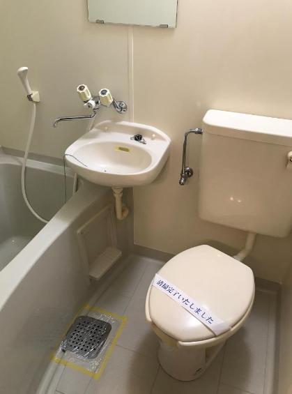 バス・シャワールーム