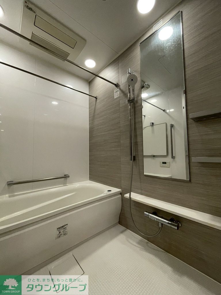 バス・シャワールーム