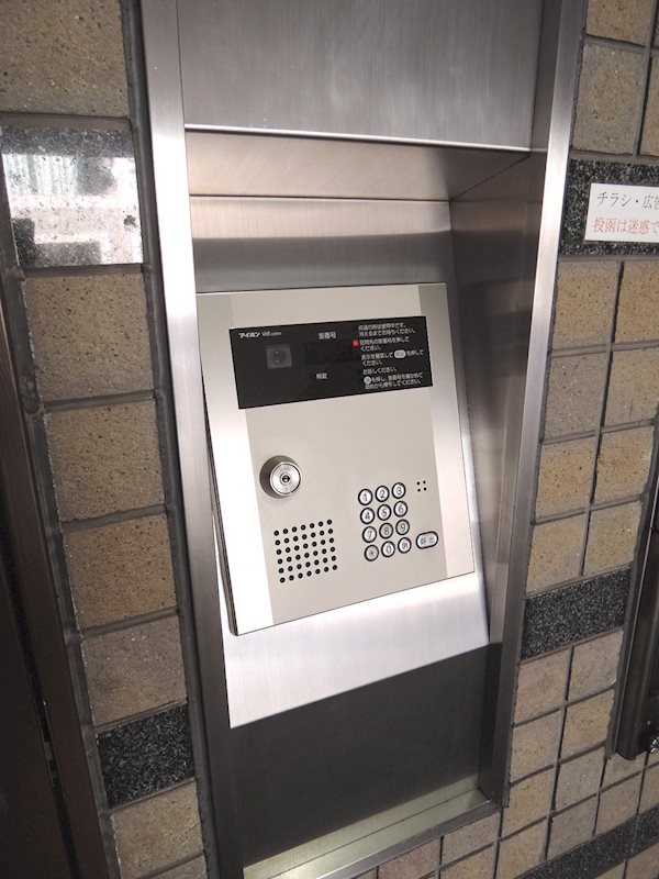 セキュリティ　オートロック