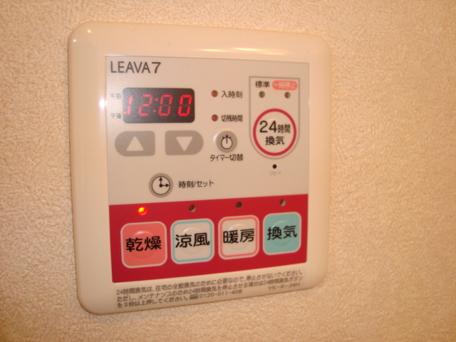 その他部屋・スペース　浴室乾燥機