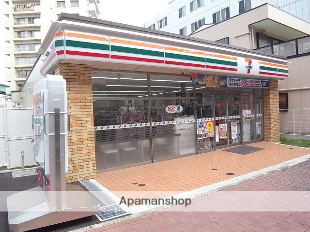 コンビニ　セブンイレブン（コンビニ）まで252m