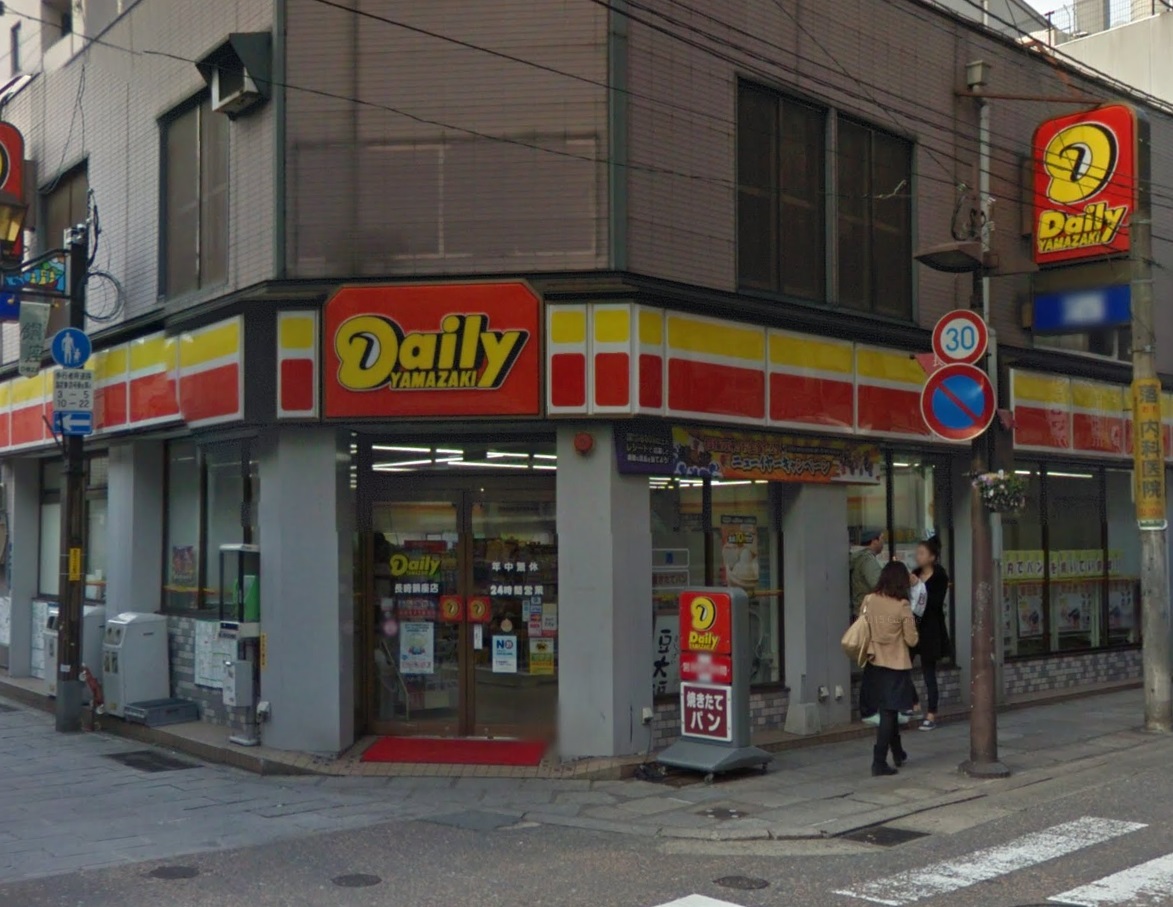 コンビニ　デイリーヤマザキ長崎銅座店（コンビニ）まで157m