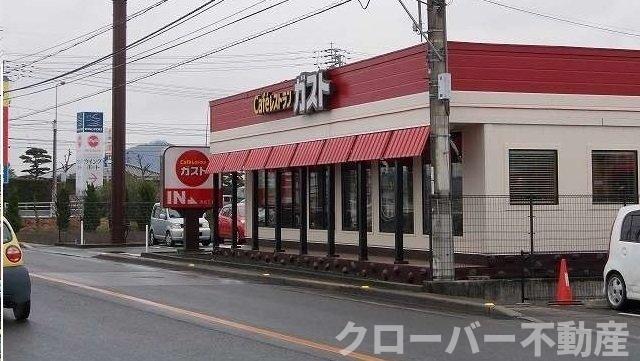 その他　ガスト高松三名店さんまで1800m