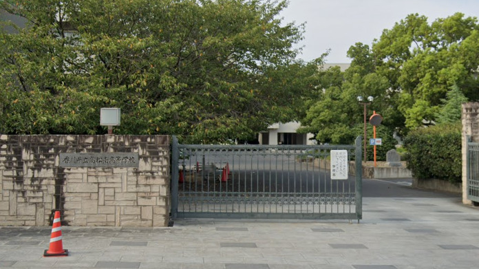 高校・高専　高松南高等学校（高校・高専）まで691m