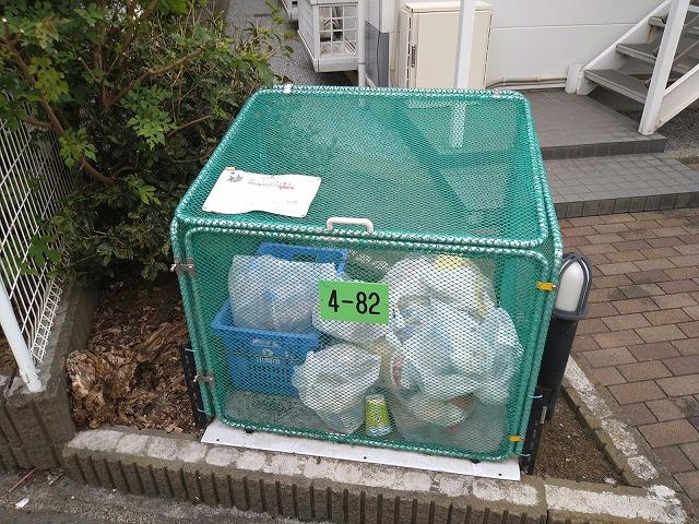 その他共有部分　ゴミ置場