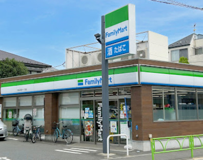 コンビニ　ファミリーマート 世田谷奥沢一丁目店（コンビニ）まで1799m