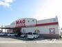 スーパー　マグフーズ　六ツ美店（スーパー）まで900m