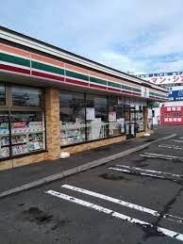 コンビニ　セブンイレブン札幌宮の沢2条店（コンビニ）まで646m