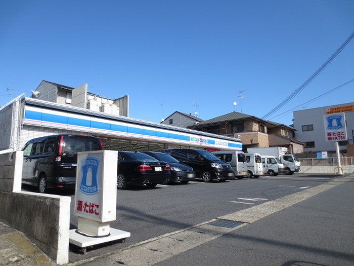 コンビニ　ローソン（コンビニ）まで200m