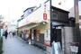 飲食店　餃子の王将（飲食店）まで900m